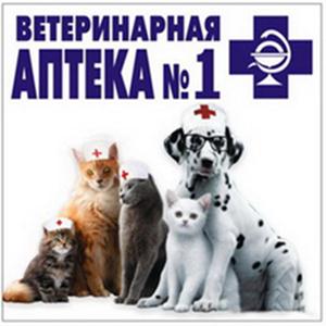 Ветеринарные аптеки Пикалёво